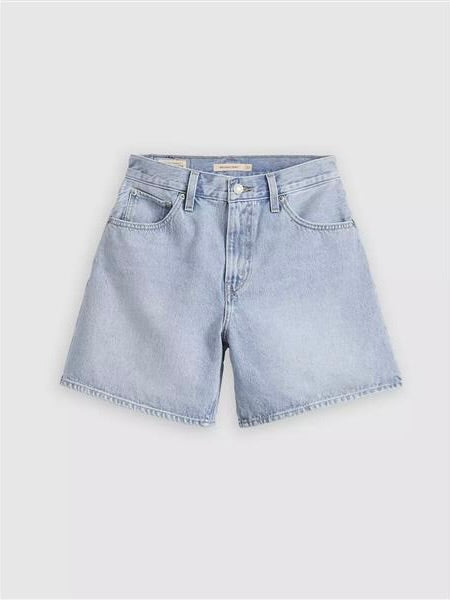 High Rise Baggy Shorts